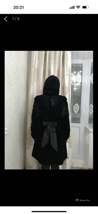 Продам шубу с капюшоном