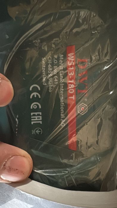 болгарка новый сатылады