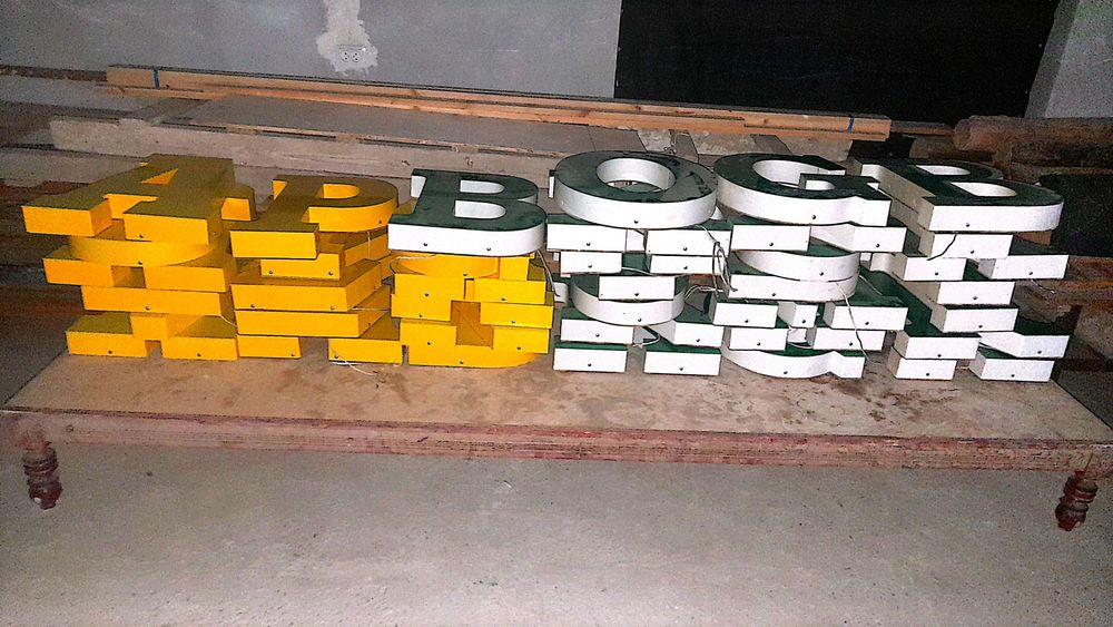 Буквалар сотилади арзон нархда 1см 3000 сумдан