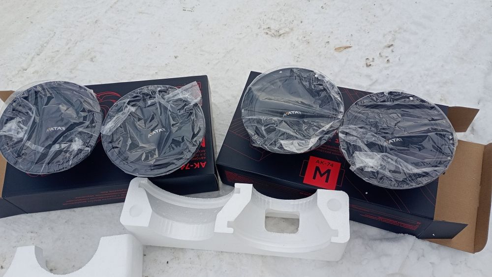 Колонки автомобильные AVATAR