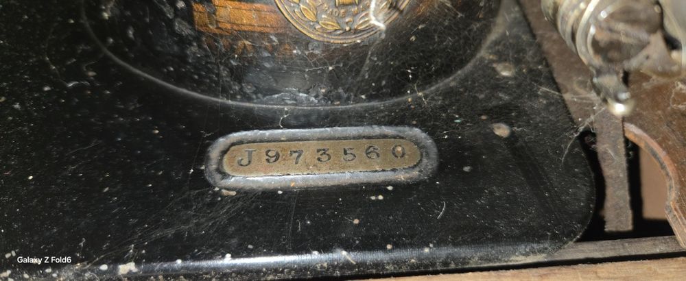 Шевна машина ретро