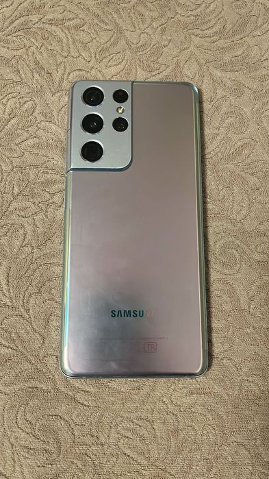 С21 ультра обмен продажа