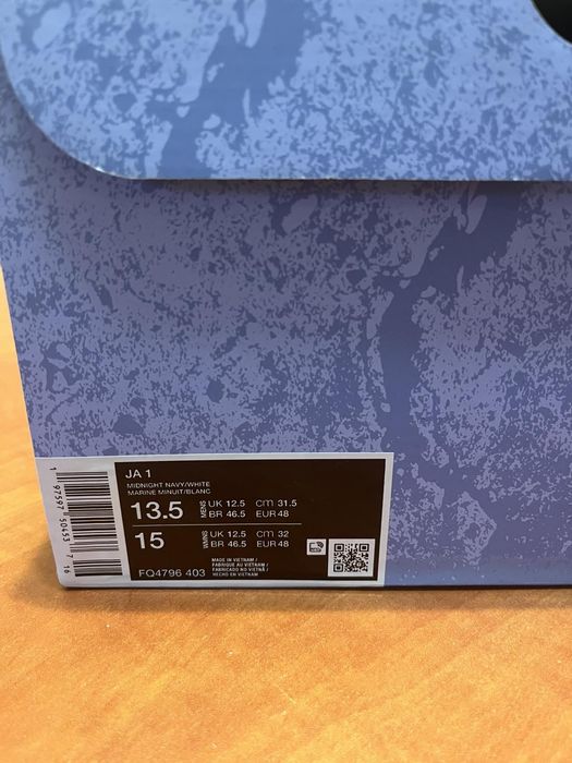 Баскетболни обувки Ja Morant 1 USA