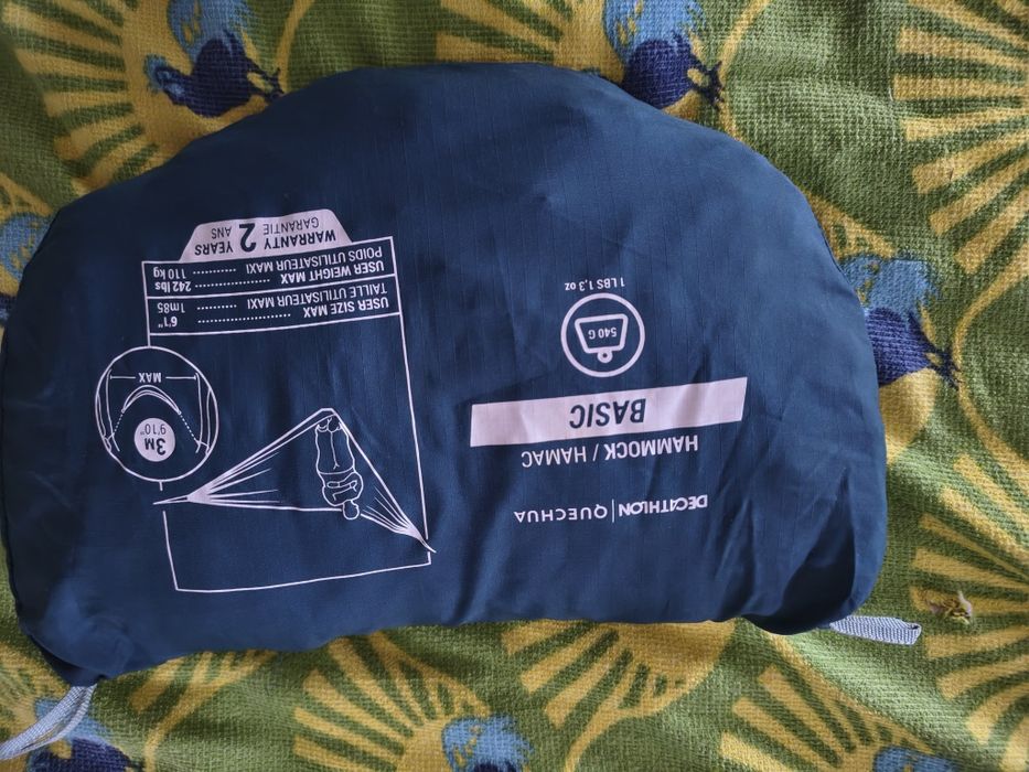 Hamac Quechua Basic Decathlon pentru camping și drumeții