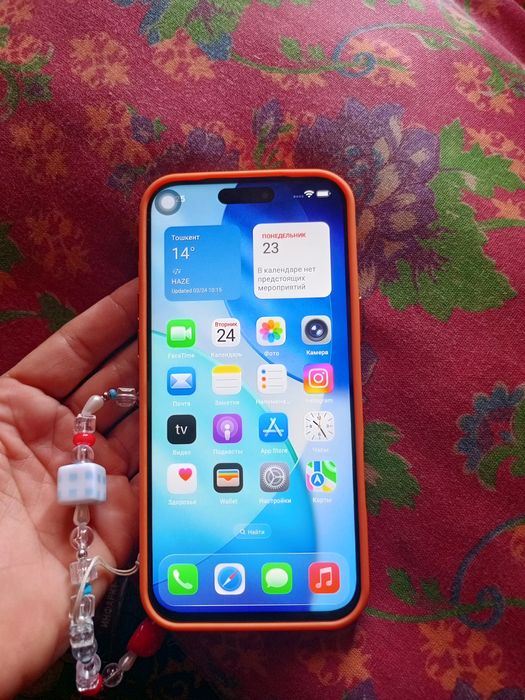 TINSTAR 256г новый