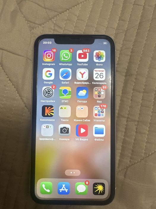 IPhone 11 с коробкой