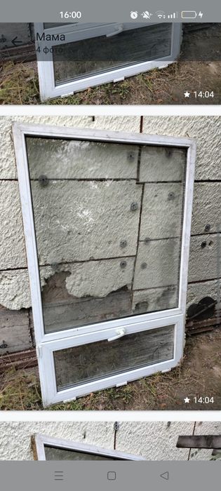 Окно в хорошем состоянии