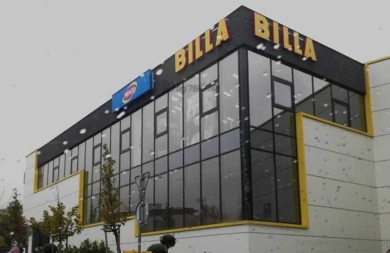 Продава се Тристаен апартамент в София, Овча купел - 123 кв.м за 1943 €/кв.м - Снимка #2