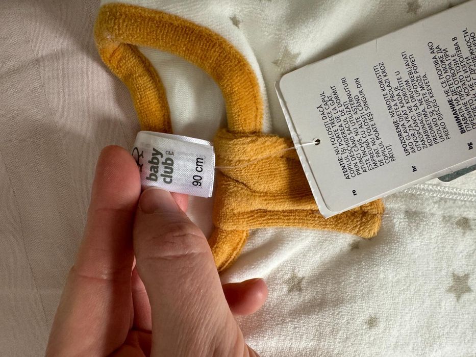 Paturica , sac de copii nou