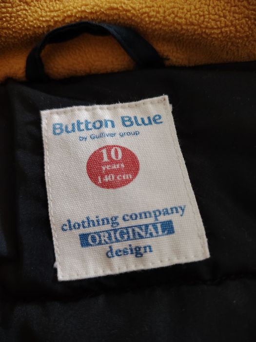 Зимняя куртка для мальчика