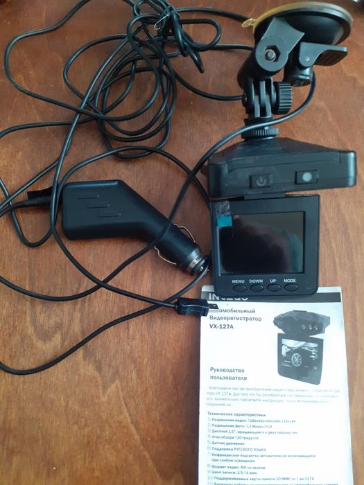 Продам автомобильный видеорегистратор   VX-127A