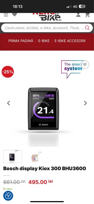 Sistem BOSCH Kiox 300