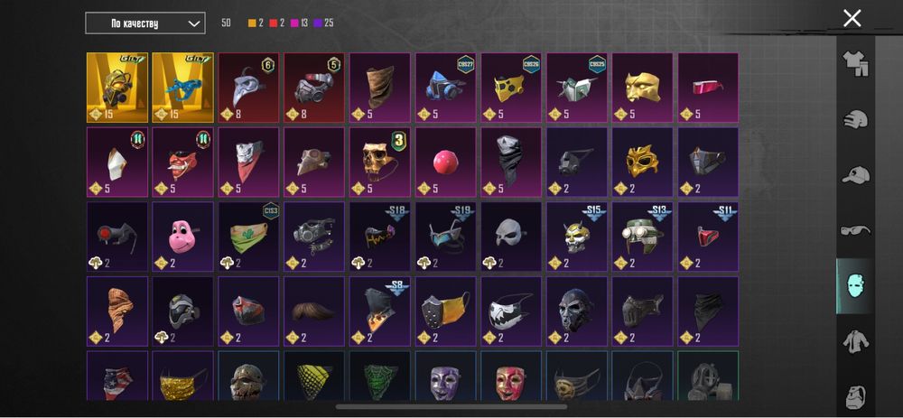 Продам акаунт в PUBG MOBILE