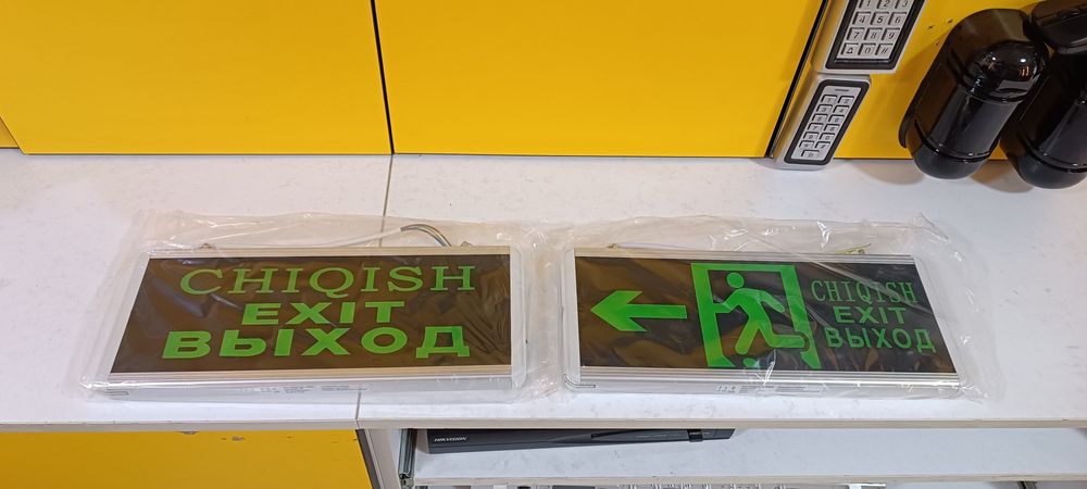 Светодиодный Табло выход на 220