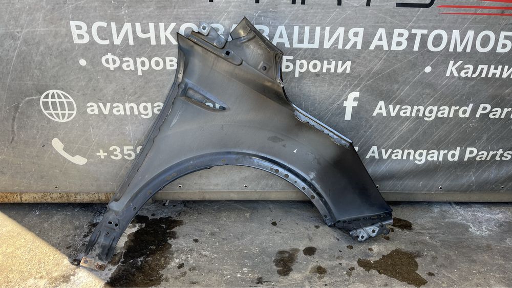 Ляв и десен калник Ford Kuga 2