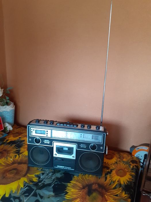 UNIVERSUM  Senator CTR 2306U