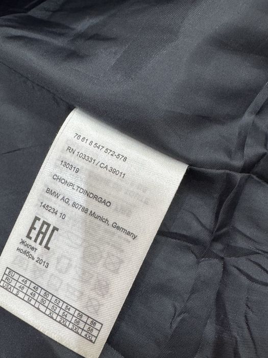 Мъжки елек BMW MOTORRAD . Размер XL