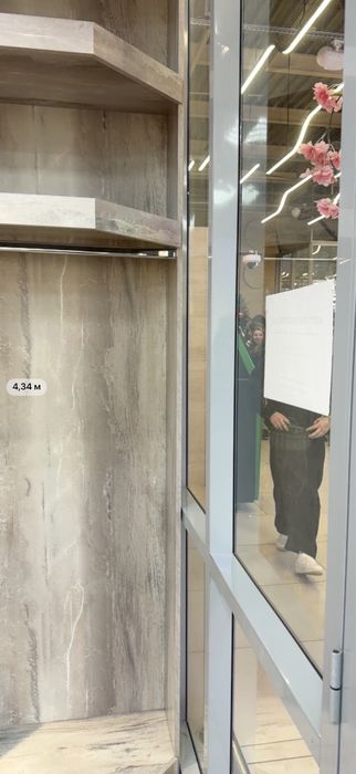 Торговое оборудование