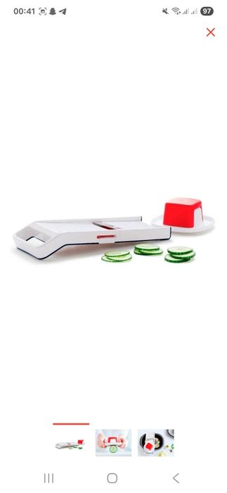 Tupperware Тёрка Мондалино сатылымда