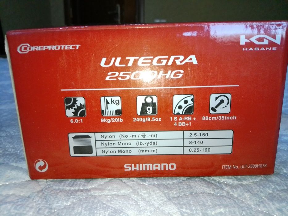 Катушка ультегра 2500