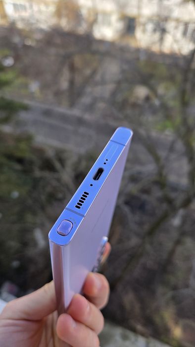 Samsung S23 Ultra - Roz - 256gb