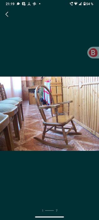 Vând scaun balansoar, vintage