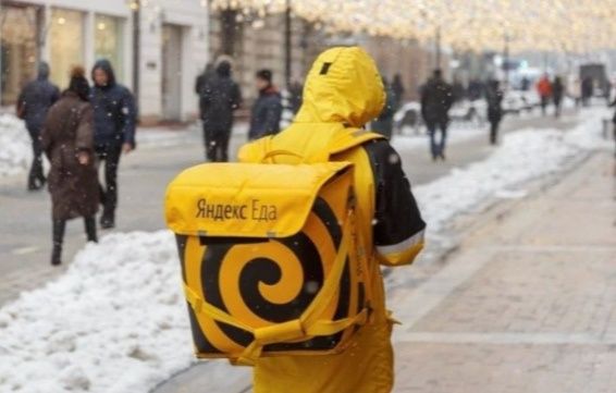 Бизнес парк **Яндекс Такси**и *Яндекс Доставка** по РК