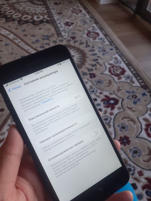 Iphone 7 plus holati zor