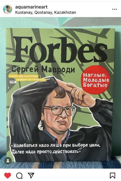 Услуги художника, роспись стен