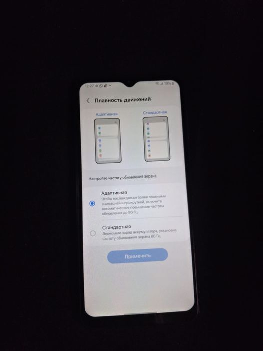 Samsung Galaxy A23 128 ГБ