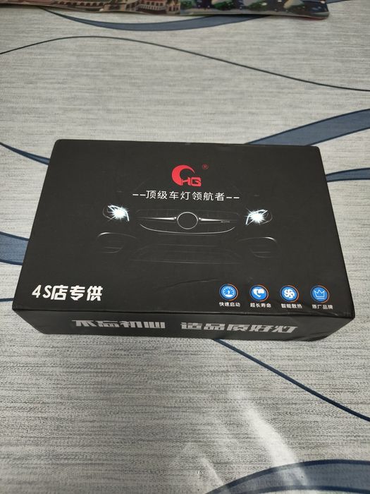 Becuri led D2H , 160w /set , 80w/per bec , 6000k /lumină albă