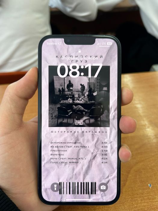 Продам Айфон 13