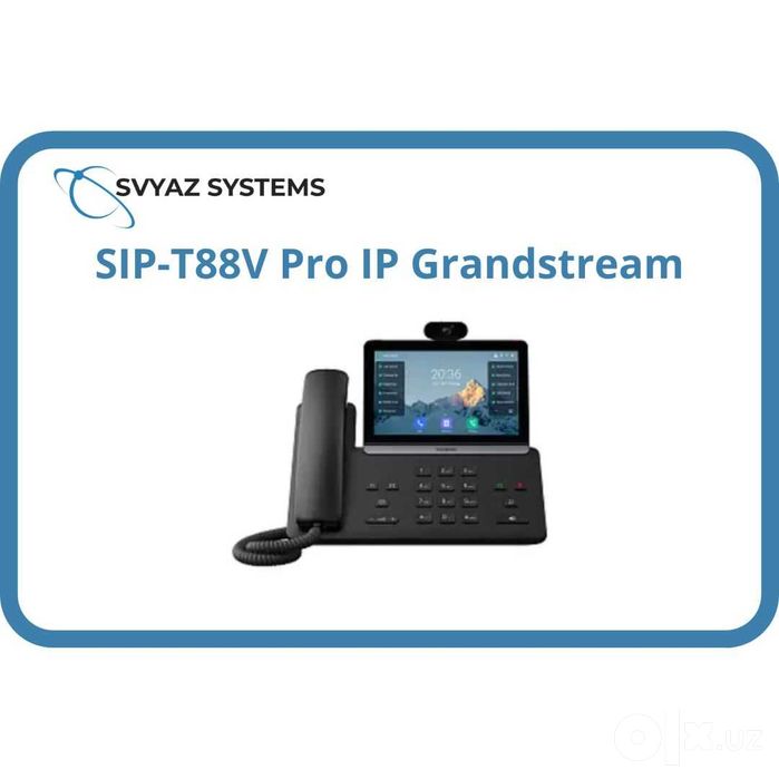 SIP-T88V Pro IP телефон Yealink