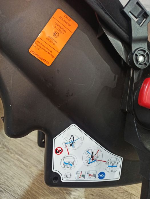 Автокресло Детское