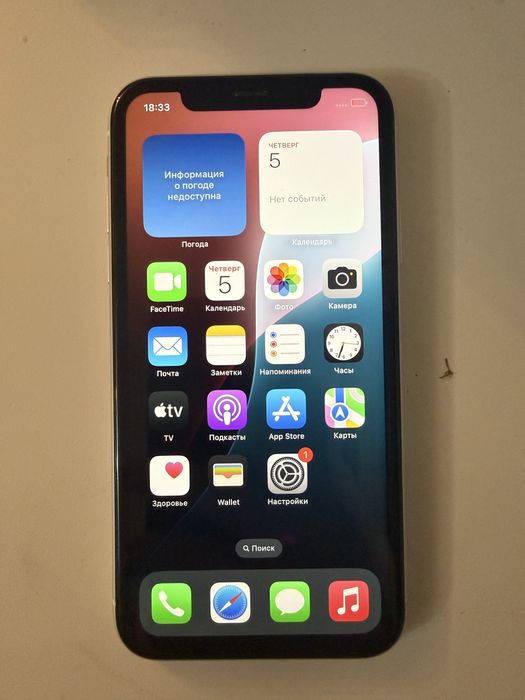 Iphone Xr, в хорошем состояний