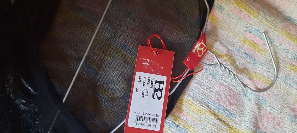 Кофты Бузки Платья