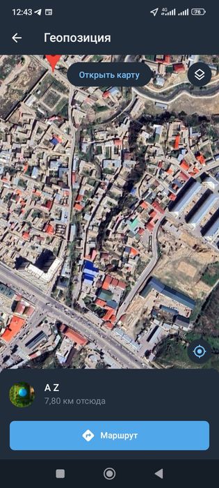 Срочно Продается земельный участок