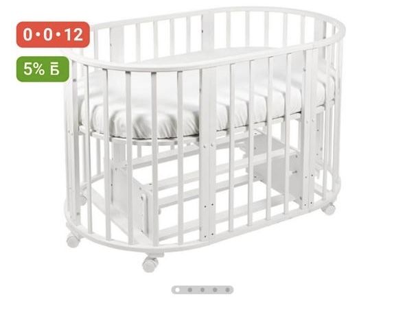 Детский кровать для детей