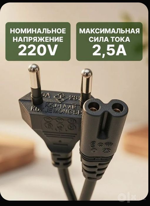 Сата кабель (sata)