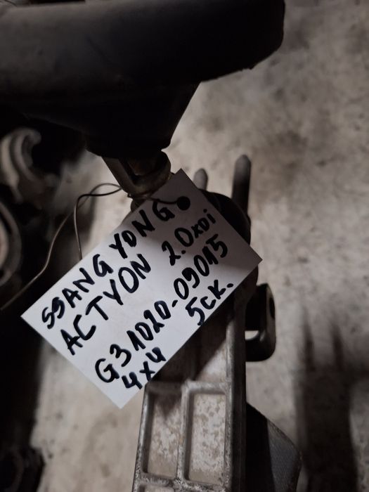 Ръчна скоростна кутия SsangYong Actyon 2.0XDI / СангЙонг Екшън 2.0хди