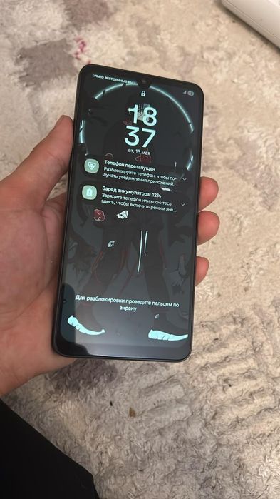 Самсунг а33. Память 128 гб