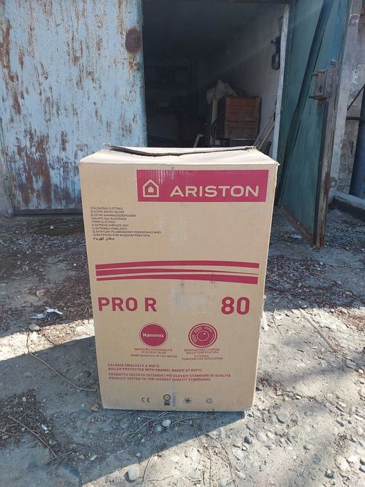 продам "Ariston"