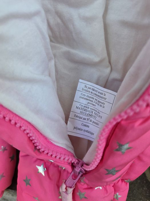 Бебешки якета и гащеризони Gues,Brums,