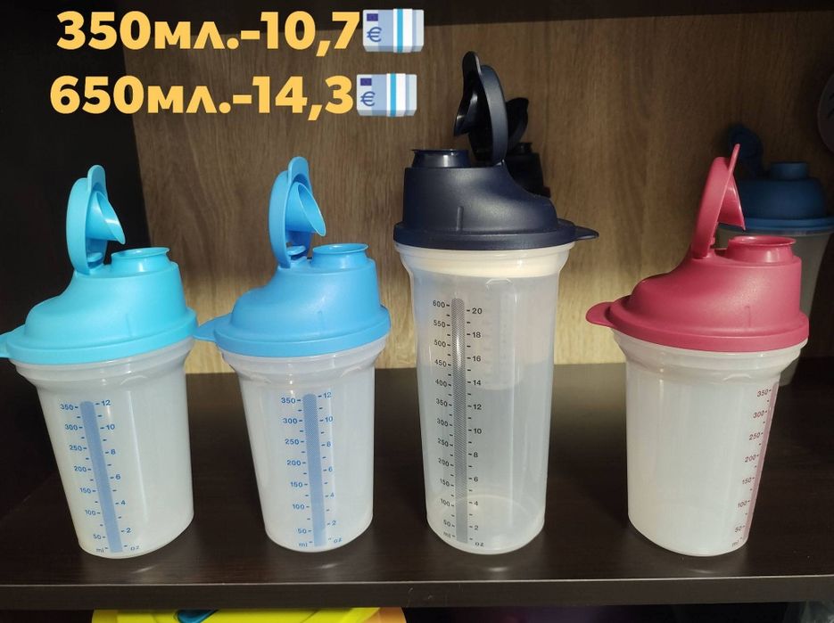 TUPPERWARE -съдове за готвене , купи за месене на тесто и съхранение