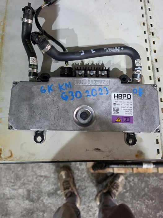 Modul PCU 48V bmw g20  g30 g01 g02 g05 g06