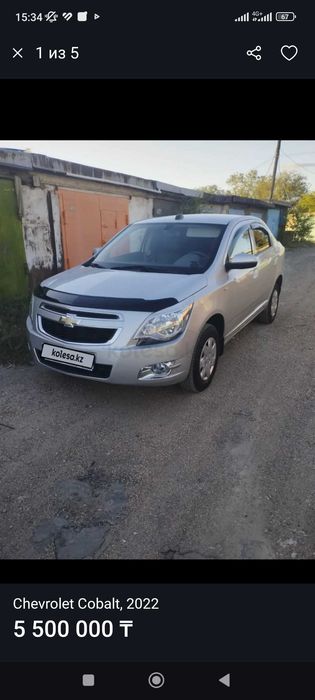 Chevrolet cobalt
