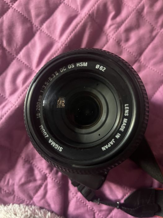 Vand Canon 1100D