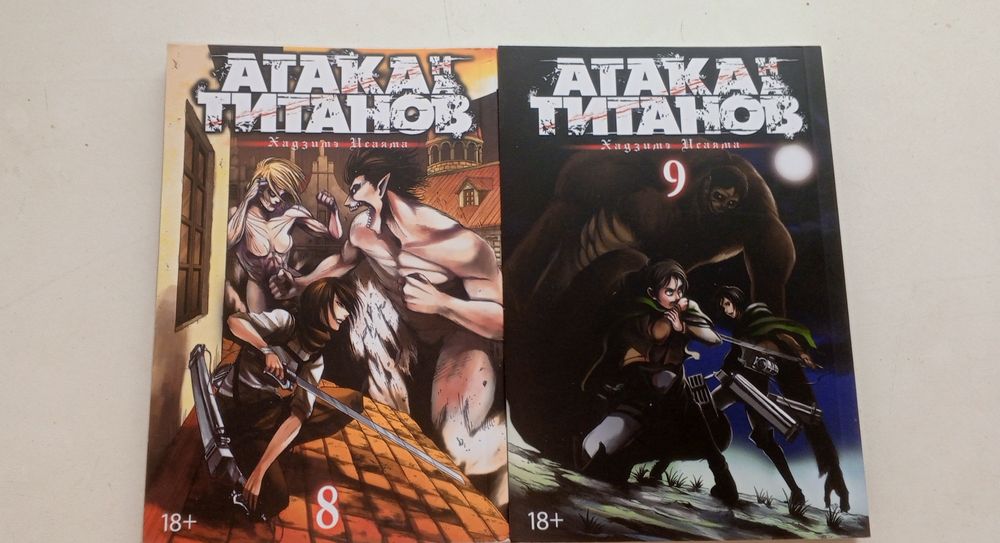 Срочно продам книги