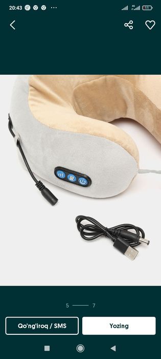 Massajyor boʼyin uchun massajor Массажер для  шеи U  образний формы