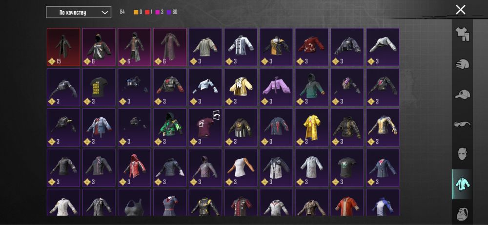 Продам либо обменяю пабг